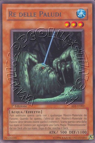 Re delle Paludi