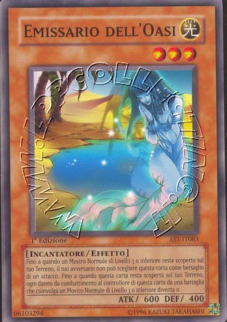 Emissario dell