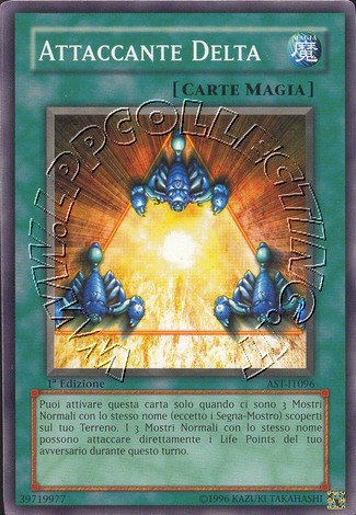 Attaccante Delta