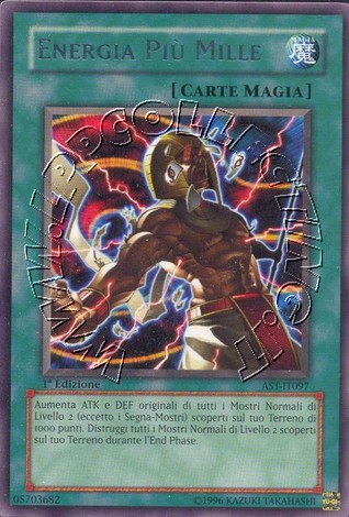 Energia Più Mille
