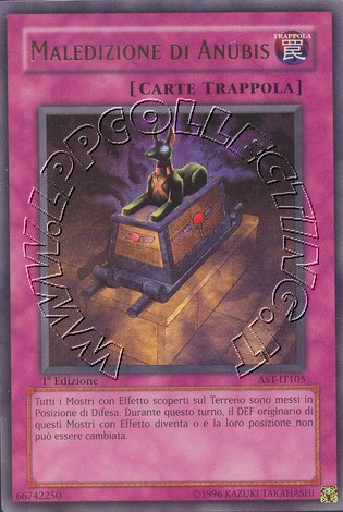 Maledizione di Anubis