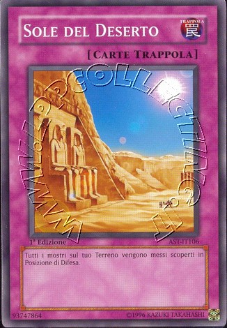 Sole del Deserto