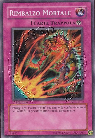 Rimbalzo Mortale