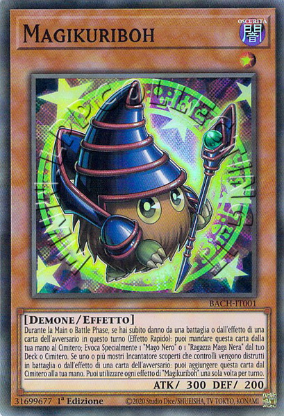 Magikuriboh 