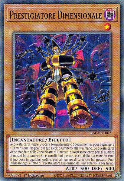 Prestigiatore Dimensionale 