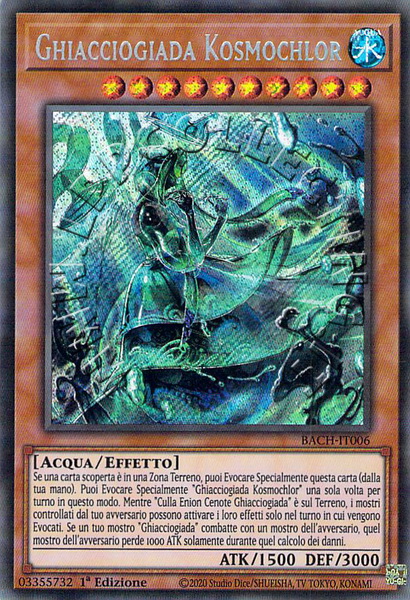 Ghiacciogiada Kosmochlor 