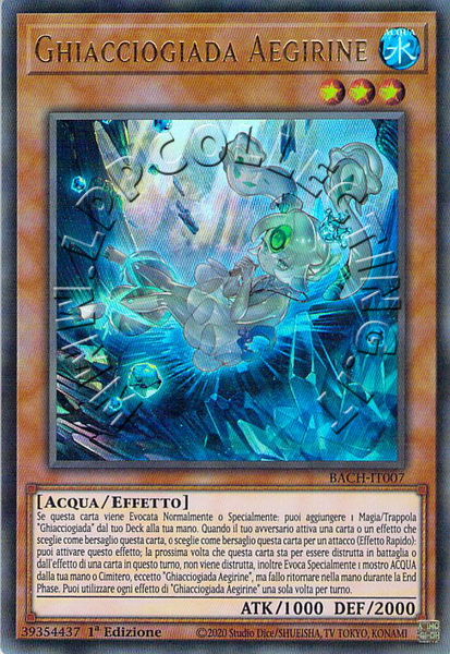 Ghiacciogiada Aegirine 