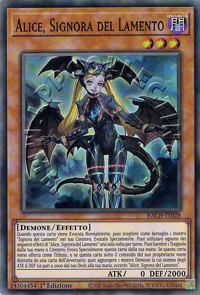 Alice, Signora del Lamento 