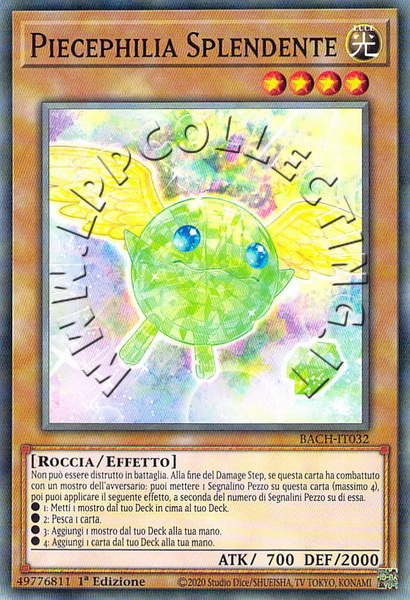 Piecephilia Splendente 