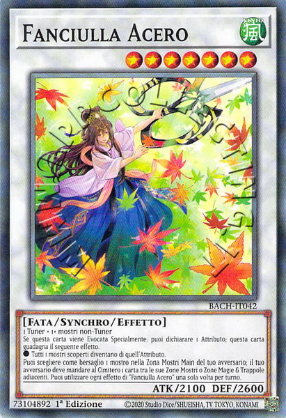 Fanciulla Acero 