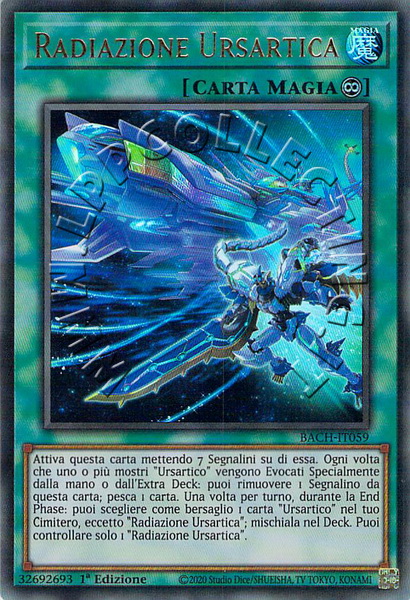 Radiazione Ursartica 