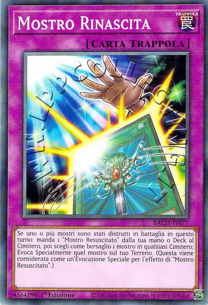 Mostro Rinascita 