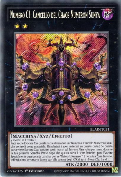 Numero C1: Cancello del Chaos Numeron Sunya