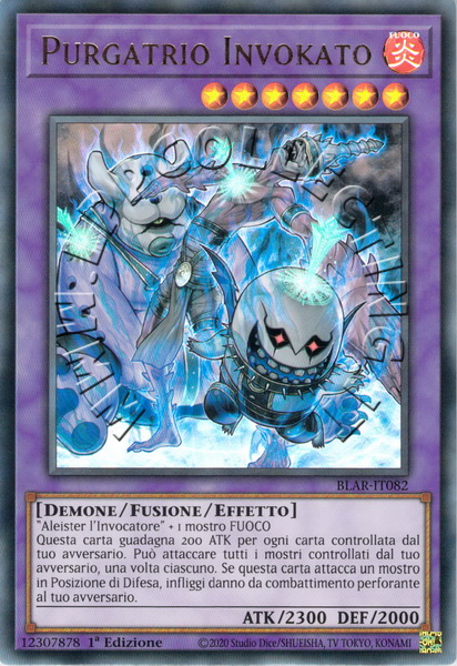 Purgatrio Invokato