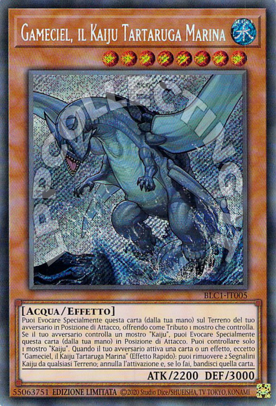 Gameciel, il Kaiju Tartaruga Marina