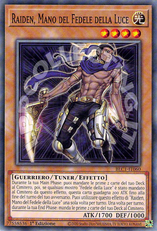 Raiden, Mano del Fedele della Luce