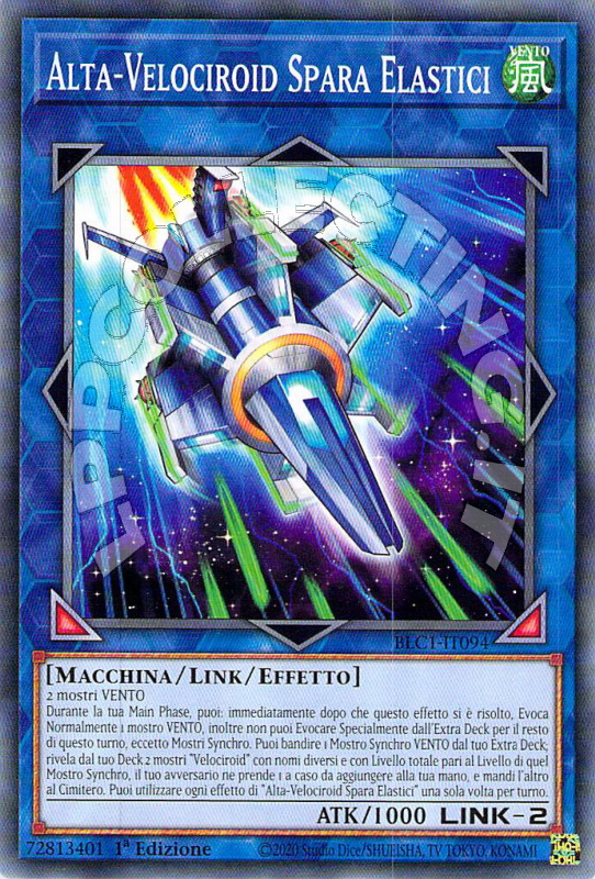 Alta-Velociroid Spara Elastici