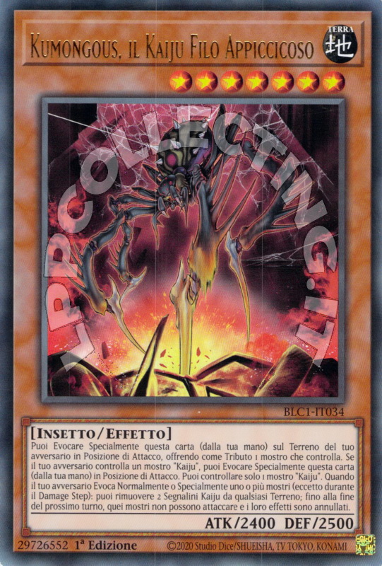 Kumongous, il Kaiju Filo Appiccicoso