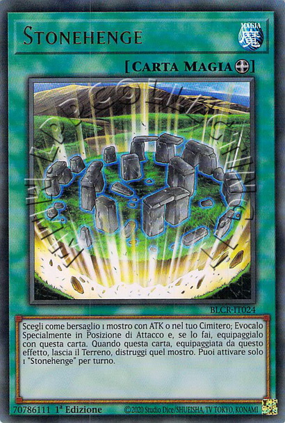 Stonehenge