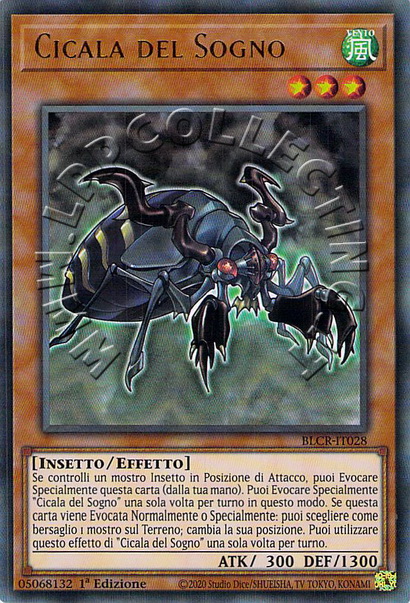 Cicala del Sogno
