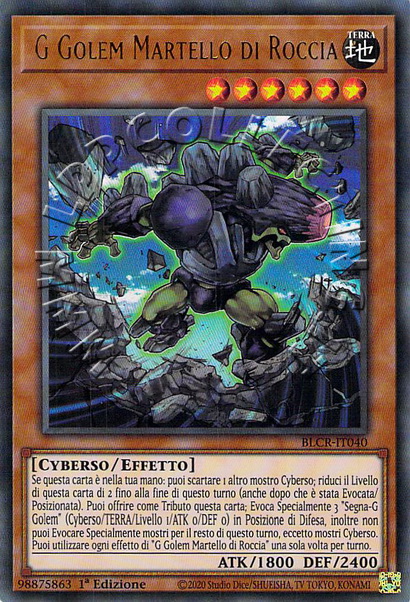 G Golem Martello di Roccia