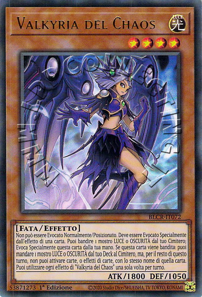 Valkyria del Chaos