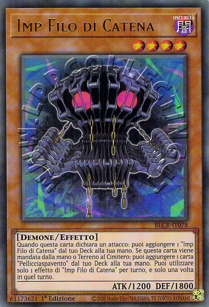 Imp Filo di Catena