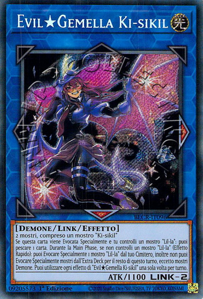 Evil★Gemella Ki-sikil