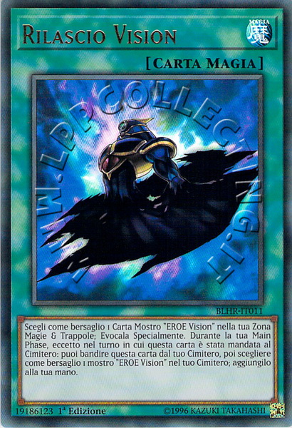 Rilascio Vision