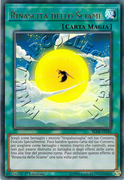 Rinascita dello Sciame