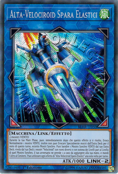 Alta-Velociroid Spara Elastici