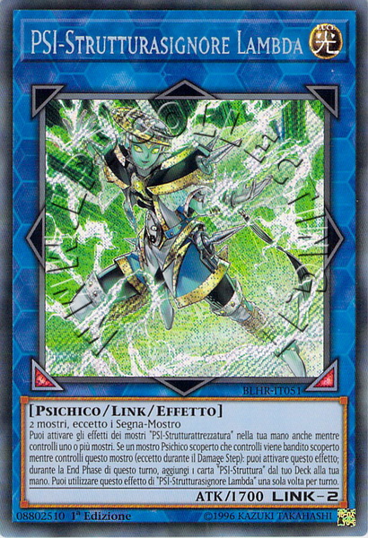 PSI-Strutturasignore Lambda