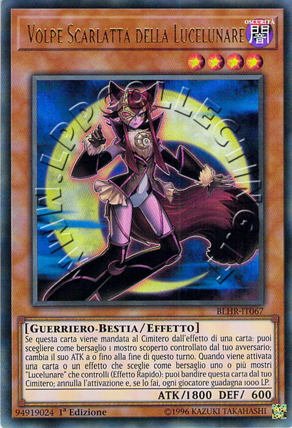Volpe Scarlatta della Lucelunare