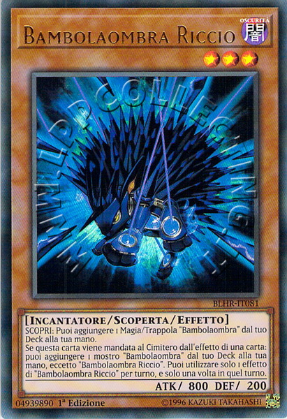Bambolaombra Riccio