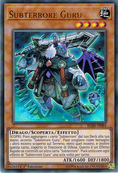 Subterrore Guru