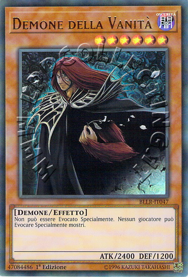 Demone della Vanità
