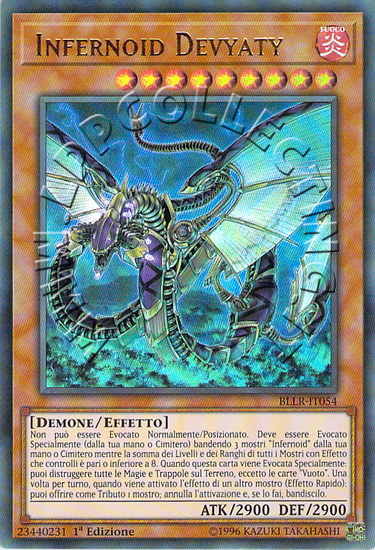 Infernoid Devyaty