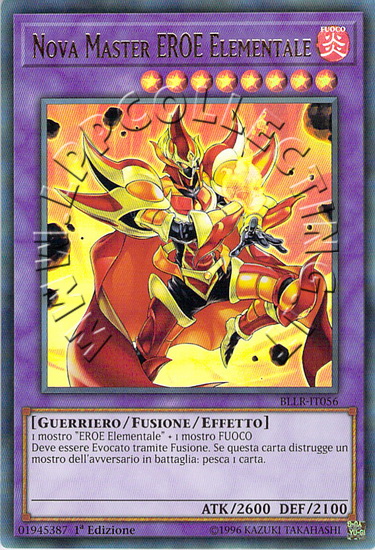 Nova Master EROE Elementale