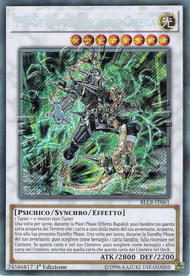 PSI-Strutturasignore Omega