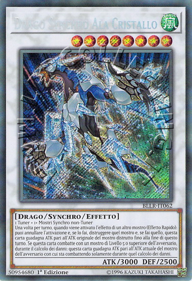 Drago Synchro Ala Cristallo