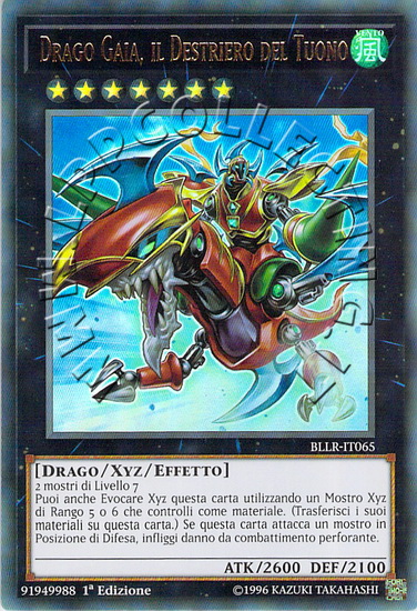 Drago Gaia, il Destriero del Tuono