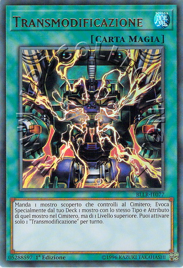 Transmodificazione