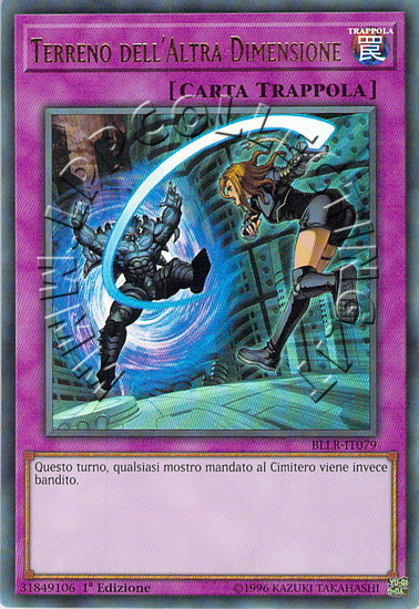 Terreno dell
