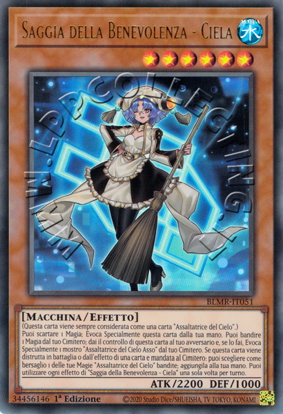 Saggia della Benevolenza - Ciela 