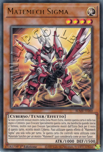 Matemech Sigma