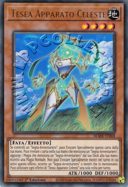 Tesea Apparato Celeste 