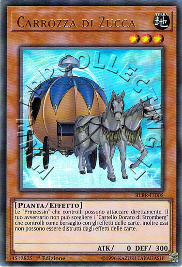 Carrozza di Zucca