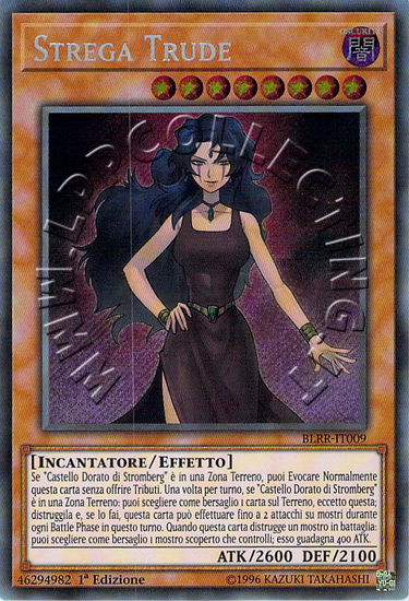 Strega Trude