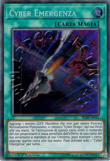 Cyber Emergenza