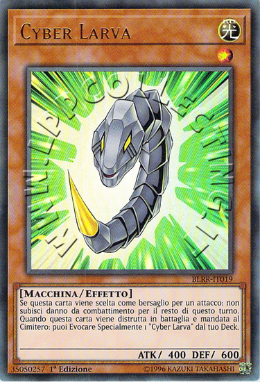 Cyber Larva